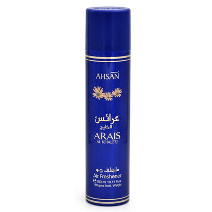 Ahsan Air Freshener_300 ml